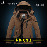 Mens thick winter coat